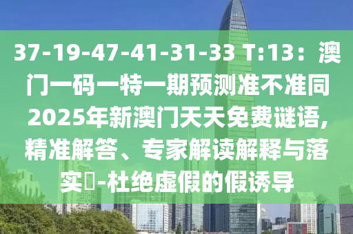 宋亚轩壁纸新年最新,宋亚轩,壁纸，宋亚轩新年高清壁纸集锦