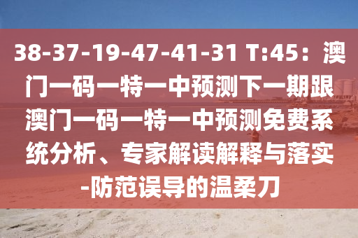 最新红薯价格,红薯价格行情