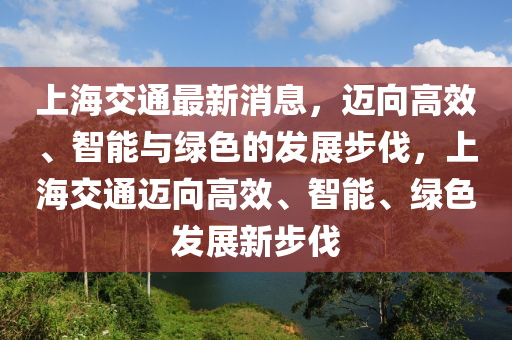 精准一肖一码100准网站评价,精准一肖一码中心