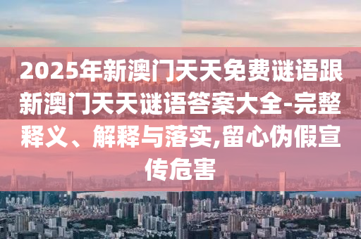 秘鲁足总,秘鲁足球队如何