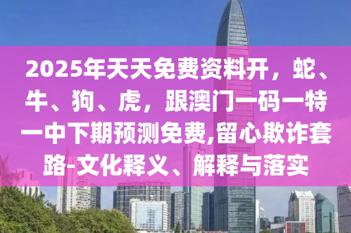 中国欧盟最新消息,中国欧盟最新消息今天，中国与欧盟最新动态速览