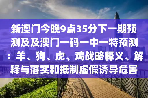 劲舞团商城搭配最新,劲舞团商城主题活动，劲舞团商城新风尚，主题活动惊喜连连