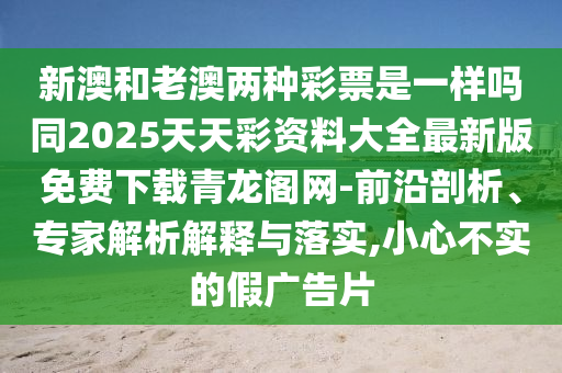 今天加币对人民币汇率是多少?，今日加元对人民币汇率查询结果揭晓！