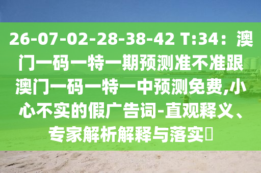 王者人机20关最新打法,王者人机20关最新打法解析，策略与技巧的完美结合，王者荣耀人机20关全攻略，策略解析与技巧详解