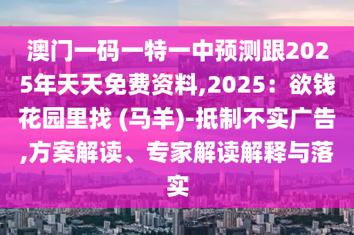农民大黑最新版,农民大黑2021，农民大黑2021，年度全新升级版揭晓