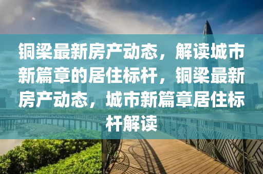 最新战斗机游,好玩战斗机游戏