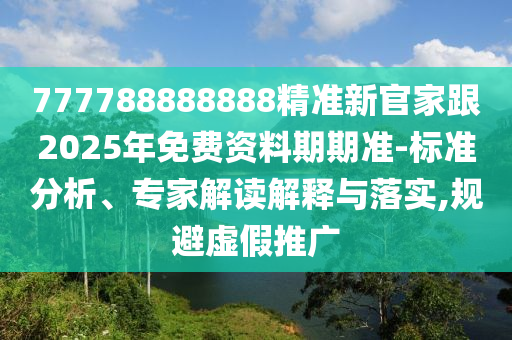 全球最新疫情实时报道,全球最新疫情实时报道，现状、挑战与应对策略，全球疫情实时动态，现状解析与应对策略展望