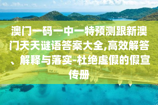 喀什地区最新疫情通报,喀什地区最新疫情通报数据，喀什地区最新疫情数据通报速览