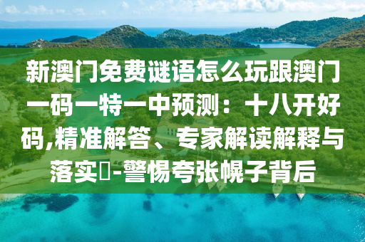 疫情最新数据城市消息,疫情最新数据消息本地宝