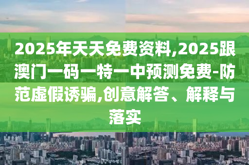 新型肺炎最新情况山东,新型肺炎消息山东，山东最新，新型肺炎疫情动态速报