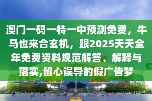 文明6最新版本,文明6最新版本破解版