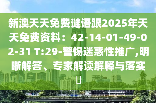 985排名2018最新排名,2021年985排行