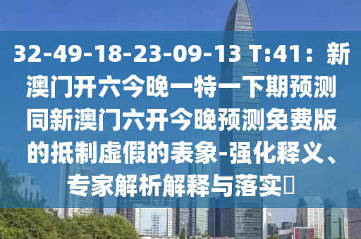 醋酸乙脂最新价格,醋酸乙脂最新价格查生意社