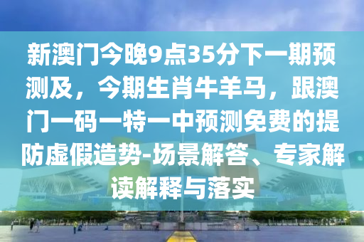 最新今日金价格行情,今日最新金价查询，今日黄金价格实时行情一览