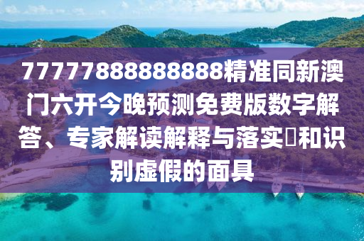 昆凌最新发型,昆凌最新发型解析，时尚潮流与个人风格的巧妙融合，昆凌时尚新发型解析，潮流与个人风格的完美结合