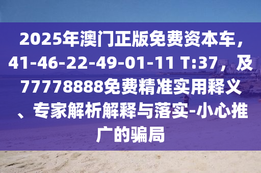 剧本杀最新搞笑本,剧本杀搞笑本推荐