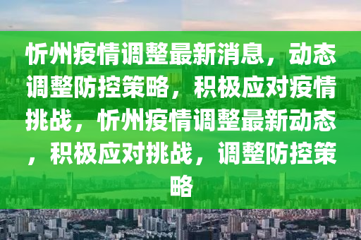 22324cnm濠江论坛，独家揭秘背后斑马1.4.4366