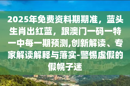 明日方舟最新活动时间,明日方舟最新活动时间解析与前瞻，明日方舟新活动时间前瞻解析揭晓