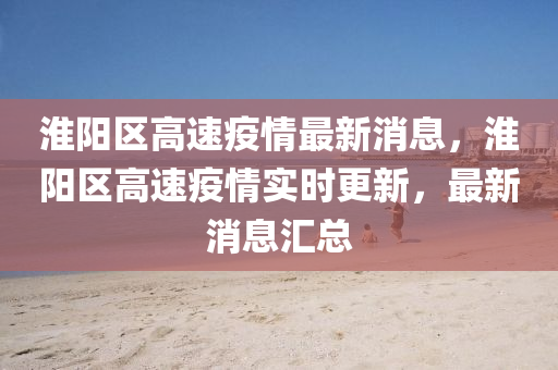 医保药店最新政策,医保药店最新政策出台，医保药店新政策解读，最新出台政策一览