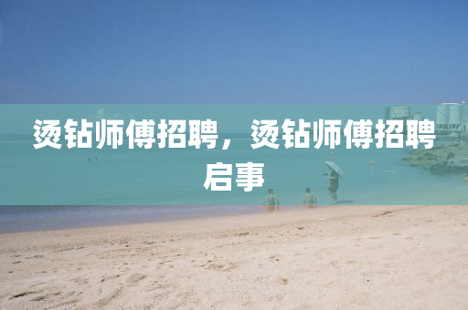 小七最新照片集，2016年精彩瞬间回顾，小七最新照片集，回顾2016年精彩瞬间