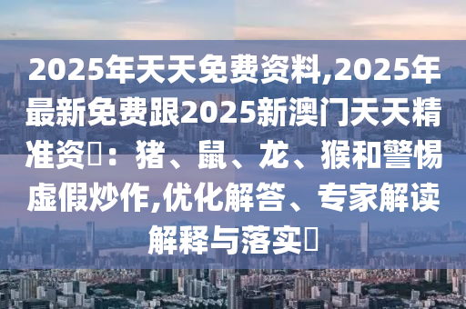 深度解析NBA 2K19最新名单，球员实力大揭秘，谁将登顶新赛季？，NBA 2K19球员实力大揭秘，新赛季谁能登顶？