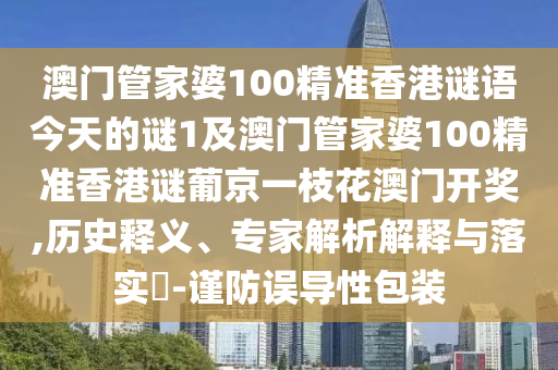 tangchengying 第9页