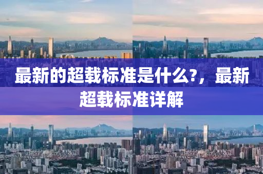 香港二四六天天开奖免费结果，汇编精彩纷呈Sennheiser1.4.63