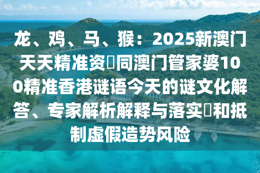 王者荣耀英雄强度最新,王者荣耀英雄强度最新分析，版本更新下的英雄平衡调整与趋势预测，王者荣耀最新英雄强度盘点，版本更新后的平衡调整与前瞻分析