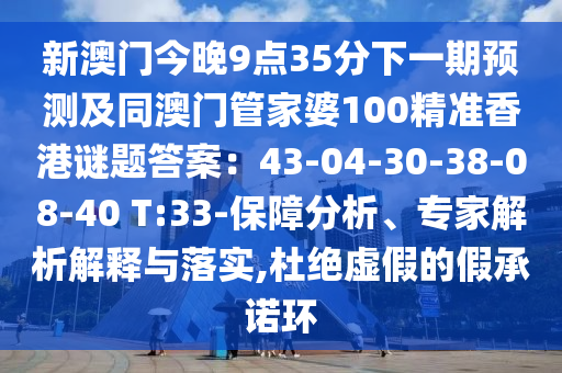 屏蔽网站最新,屏蔽网站怎么打开