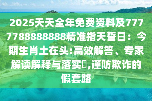 最新班级环创吊饰,最新班级环创吊饰设计与实践研究，创新班级环境创设，吊饰设计与实践探索