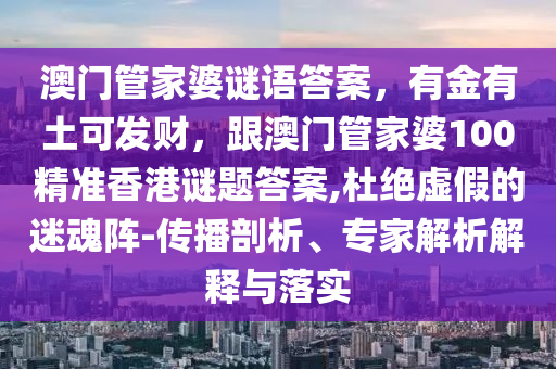 今日猪价最新广西，广西今日猪价最新消息
