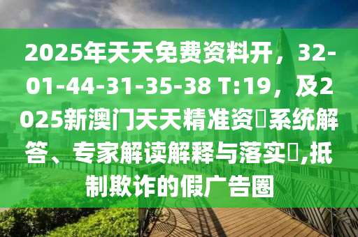澳门今日闲情com，澳门今日闲情com，探索澳门的生活情趣