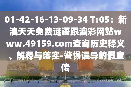最新参军，最新参军热潮涌动