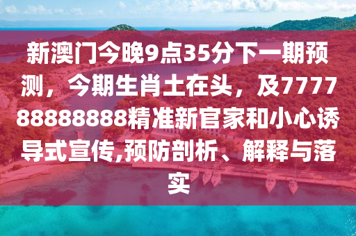 最新雅思，最新雅思考试动态