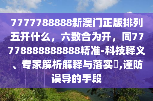 轻工照明行业新风向，最新技术解析与市场前景展望，轻工照明行业革新风向，前沿技术解读与未来市场趋势分析