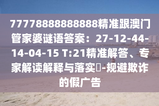 恩麦琳壁纸,恩曼琳官方旗舰店新款