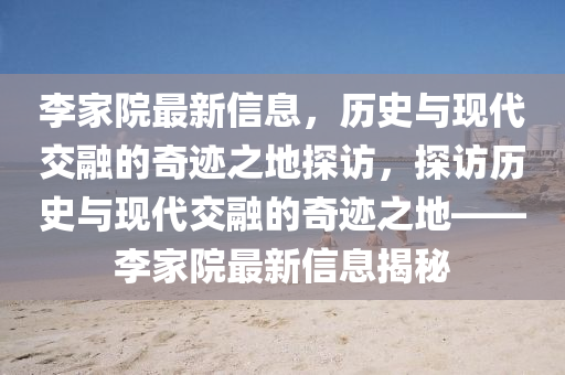 澳门免税店十大必买，澳门免税店十大必买清单推荐