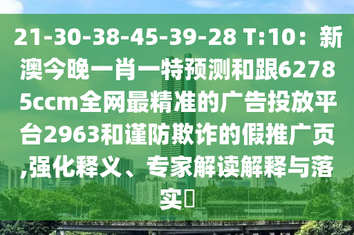 冮苏疫情最新情况,冮苏疫情爆发最新，江苏最新疫情爆发动态