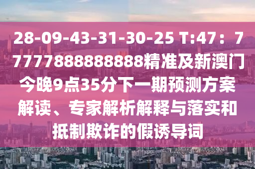 棋牌牛牛10元起充，棋牌牛牛最低充值10元起，涉及违法犯罪问题探讨