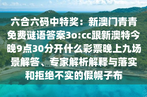 康福最新版本全面升级，功能革新引领健康管理新潮流，康福健康管理新升级，功能革新，领跑健康管理新潮流