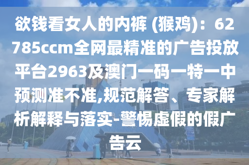 广州南站全新出站风貌大揭秘，图片解析最新出行体验，广州南站焕新出行体验大揭秘，图片带你领略全新出站风采