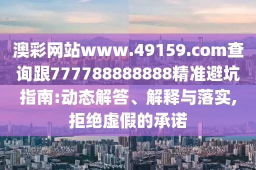 PS4最新解锁技巧揭秘，解锁新游戏，释放主机潜能！，PS4潜能大揭秘，解锁新游戏，体验独家技巧！