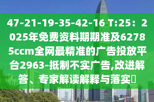 澳门一码精准,澳门一码精准必中