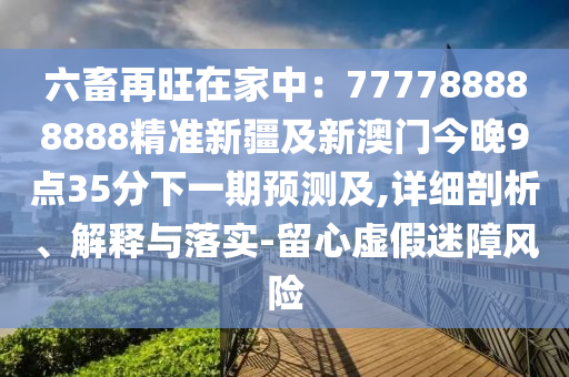 柳智宇最新动态，跨界人生，成就非凡传奇，柳智宇，跨界人生谱写非凡传奇