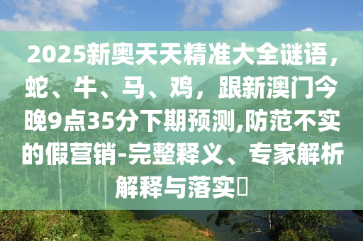 河北滨海大宗交易市场最新动态，创新模式引领行业发展，河北滨海大宗交易市场创新模式，推动行业新突破
