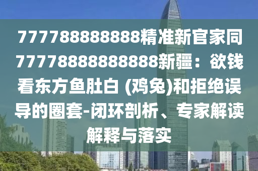太仓陆渡租房最新消息，房源信息、价格走势及热门小区推荐，太仓陆渡租房市场动态，房源解析与热门小区推荐