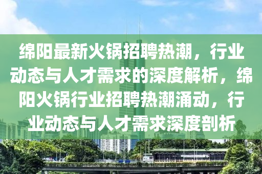 澳门大学学费一年多少，澳门大学年度学费一览