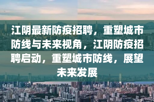 孙俪邓超最新信息,孙俪邓超最新信息图片，孙俪邓超最新动态大盘点