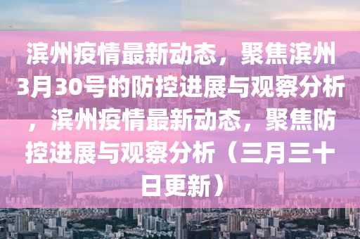 最新炸石机，最新炸石机技术介绍