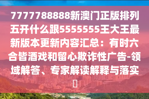 最新失业补助金信息,最新失业补助金信息怎么填，最新失业补助金信息填写指南
